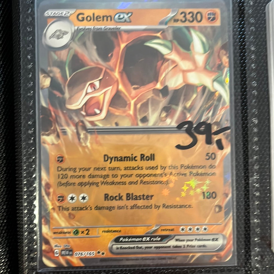 Golem ex - 076/165 - Pokemon ‘151’