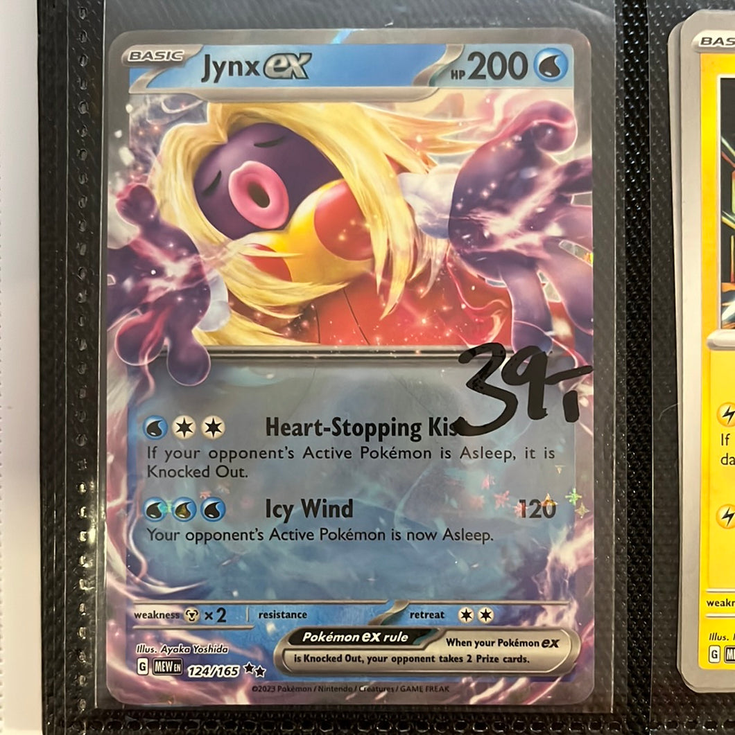 Jynx ex - 0124/165 - Pokemon ‘151’