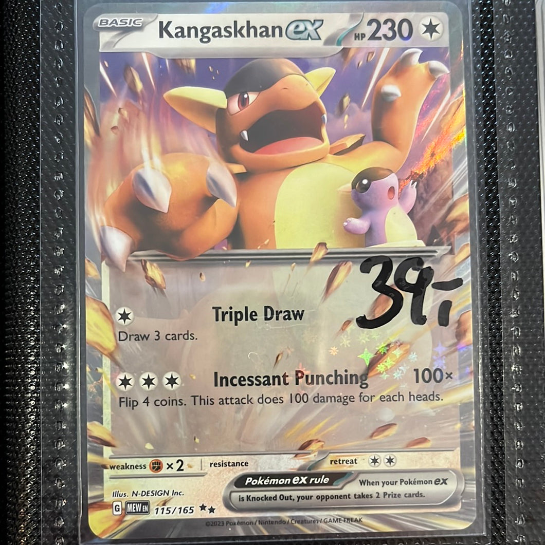 Kangaskhan ex - 0115/165 - Pokemon ‘151’