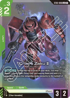 ST03-006 (LR) - Char’s Zaku II - Zeon’s Rush - Gundam Card Game