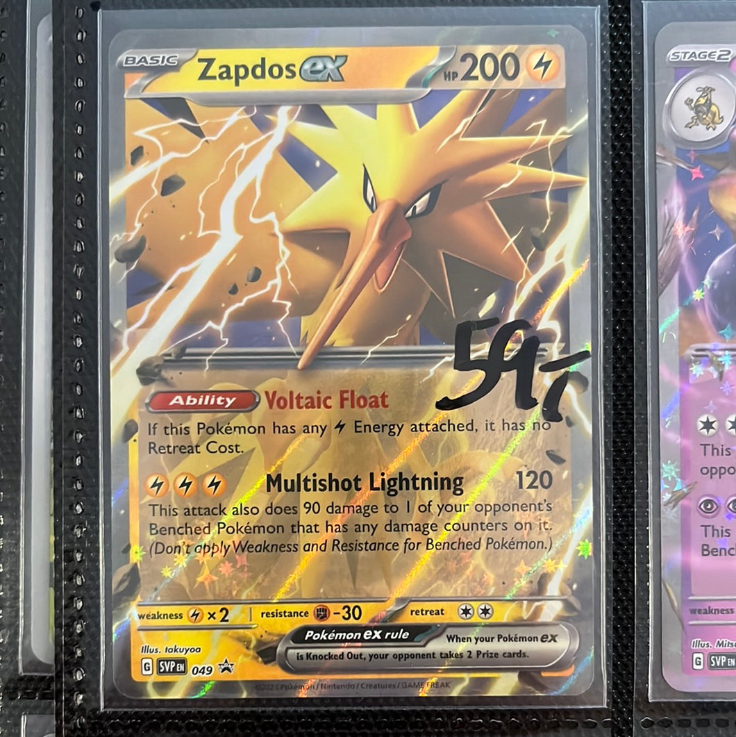 Zapdos ex - Art Rare Promo - SVP-049 - Pokemon ‘151’