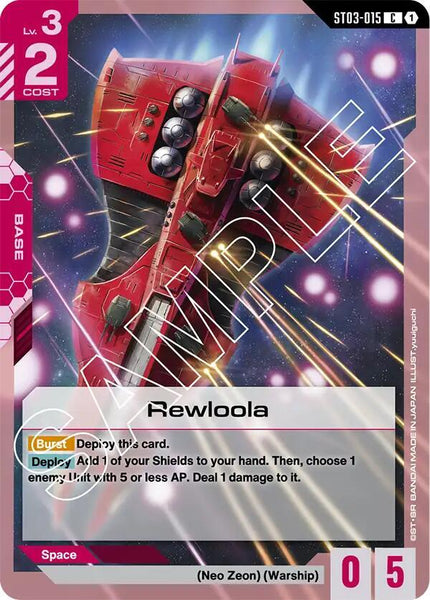 ST03-015 - Rewloola - Zeon’s Rush - Gundam Card Game