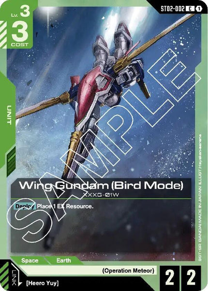 ST02-002 - Wing Gundam (Bird Mode) - Wings of Advance - Gundam Card Game