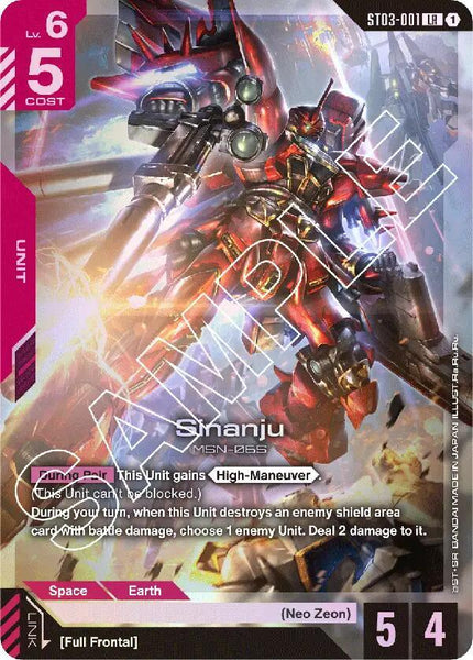 ST03-001 (LR) - Sinanju - Zeon’s Rush - Gundam Card Game
