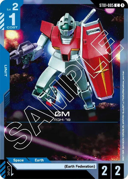 ST01-005 - GM - Heroic Beginnings - Gundam Card Game