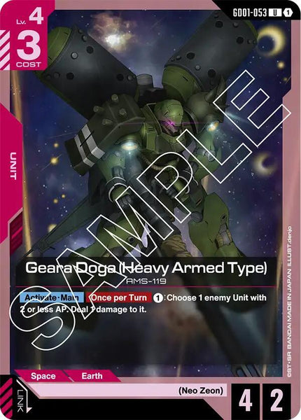 GD01-053 - Geara Doga (Heavy Armed Type) - Newtype Rising - Gundam Card Game