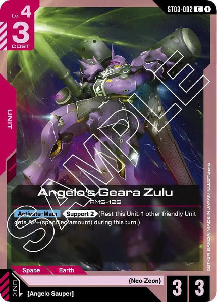 ST03-002 - Angelo’s Geara Zulu - Zeon’s Rush - Gundam Card Game
