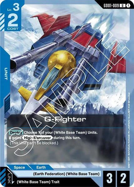 GD01-009 - G-Fighter - Newtype Rising - Gundam Card Game