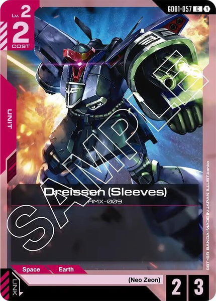 GD01-057 - Dreissen (Sleeves) - Newtype Rising - Gundam Card Game