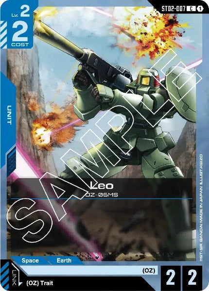 ST02-007 - Leo - Wings of Advance - Gundam Card Game