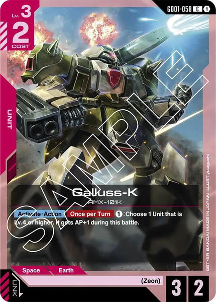 GD01-058 - Galluss-K - Newtype Rising - Gundam Card Game