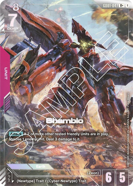 GD01-047 (R+ / Alt Art) - Shamblo - Newtype Rising - Gundam Card Game