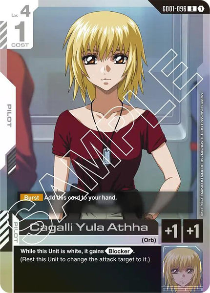 GD01-096 - Cagalli Yula Athha - Newtype Rising - Gundam Card Game
