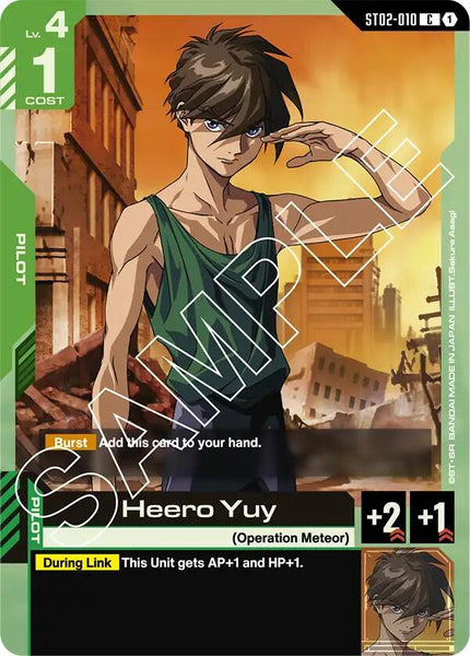 ST02-010 - Heero Yuy - Wings of Advance - Gundam Card Game