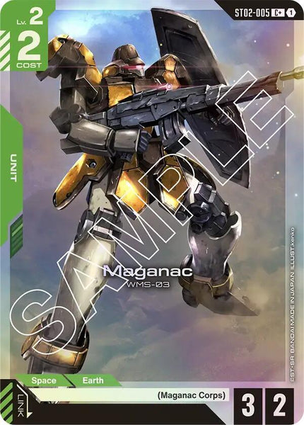 ST02-005 (C+) - Maganac - Wings of Advance - Gundam Card Game