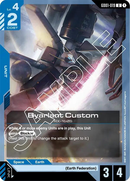 GD01-019 - Byarlant Custom - Newtype Rising - Gundam Card Game