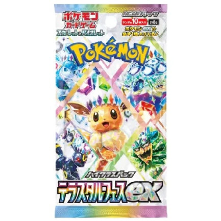 Terastal Festival Booster Pack (Japansk High Class)