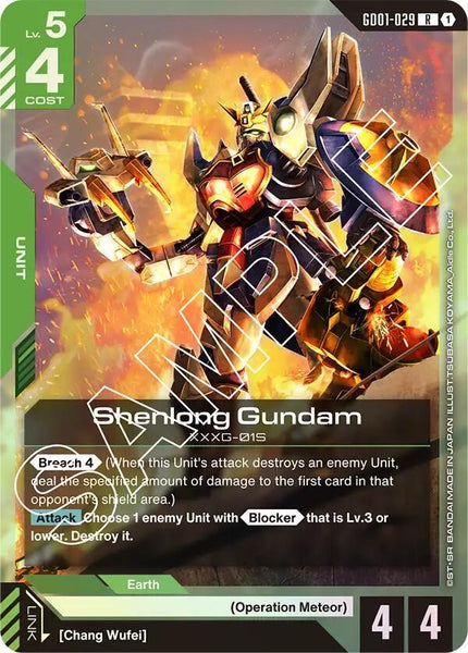 GD01-029 - Shenlong Gundam - Newtype Rising - Gundam Card Game