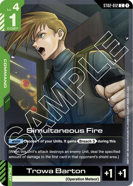 ST02-012 - Simultaneous Fire / Trowa Barton - Wings of Advance - Gundam Card Game