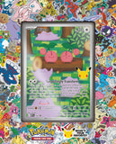 30th Celebration Ditto Premium Collection - Pokémon TCG - FORUDBESTILLING (ikke åben endnu)