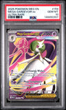 MEGA GARDEVOIR EX 159 PSA 10 - MEGA EVOLUTION