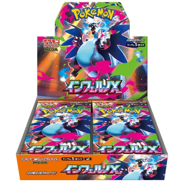 Inferno X Booster Box (JAPANSK) - Pokémon TCG