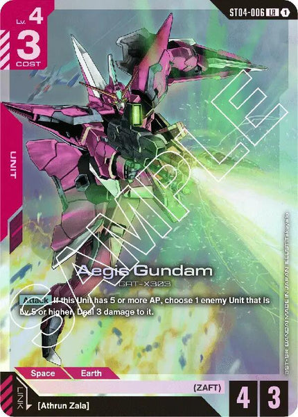 ST04-006 (LR) - Aegis Gundam - Seed Strike - Gundam Card Game