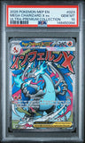 MEGA CHARIZARD X EX 023 PSA 10 - BLACK STAR PROMO