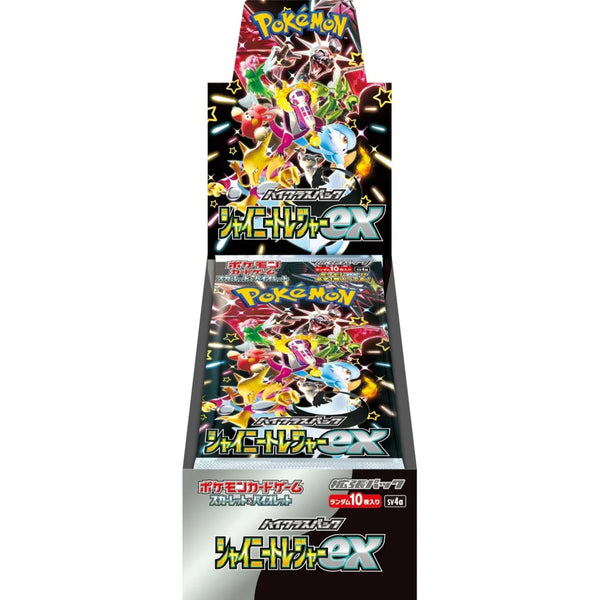 Shiny Treasure ex Booster Box (Japansk High Class) - Pokémon TCG