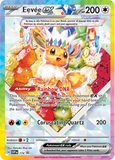 Pokémon Scarlet & Violet - Prismatic Evolutions SV8.5 Super Premium Collection - Eevee Box