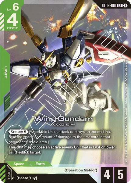 ST02-001 (LR) - Wing Gundam - Wings of Advance - Gundam Card Game