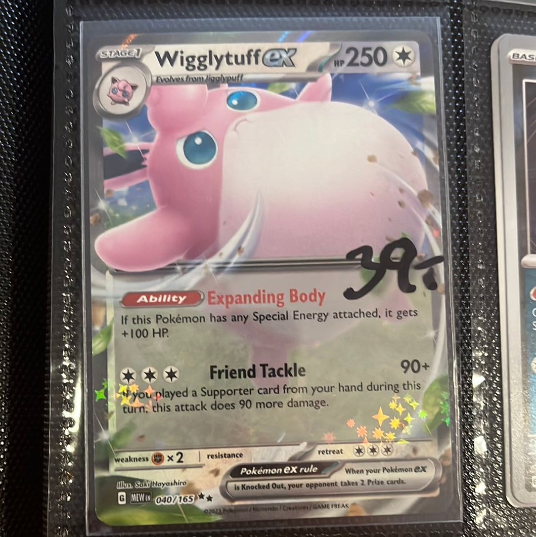 Wigglytuff ex - 040/165 - Pokemon ‘151’