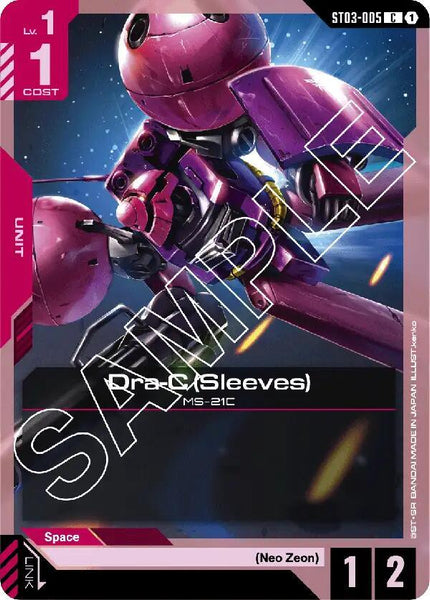 ST03-005 - Dra-C (Sleeves) - Zeon’s Rush - Gundam Card Game