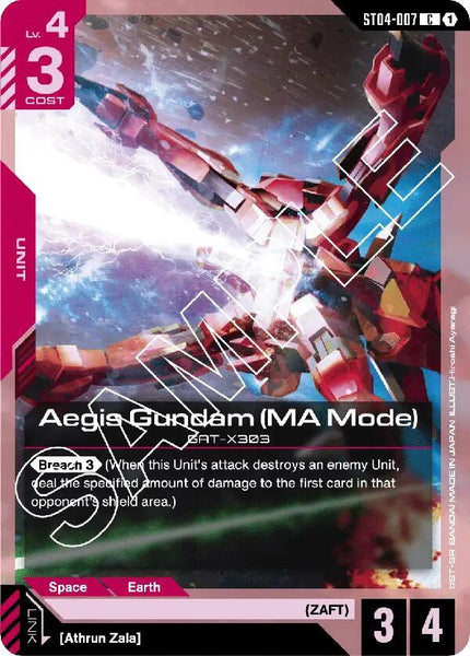 ST04-007 - Aegis Gundam (MA Mode) - Seed Strike - Gundam Card Game