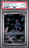 MEWTWO 052 PSA 10 - SV BLACK STAR PROMO