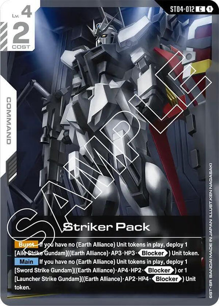 ST04-012 - Striker Pack - Seed Strike - Gundam Card Game