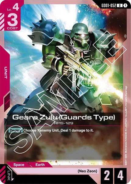 GD01-052 - Geara Zulu (Guards Type) - Newtype Rising - Gundam Card Game