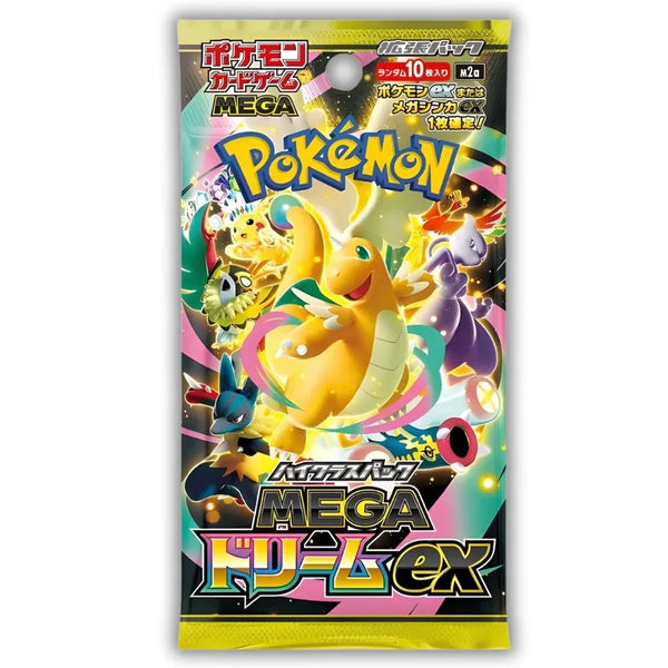 Mega Dream ex Booster Pack (JAPANSK) - Pokémon TCG - FORUDBESTILLING (ikke åben endnu)
