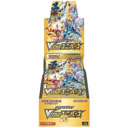 VSTAR Universe Booster Box (Japansk High Class) - Pokémon TCG