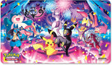 30th Celebration Ultra-Premium Collections - Pokémon TCG - FORUDBESTILLING (ikke åben endnu)
