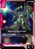 ST03-004 - Gaza D (Sleeves) - Zeon’s Rush - Gundam Card Game