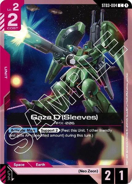 ST03-004 - Gaza D (Sleeves) - Zeon’s Rush - Gundam Card Game