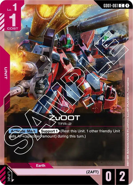 GD01-061 - ZuOOT - Newtype Rising - Gundam Card Game