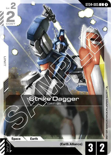 ST04-005 - Strike Dagger - Seed Strike - Gundam Card Game
