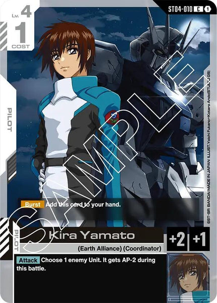 ST04-010 - Kira Yamato - Seed Strike - Gundam Card Game