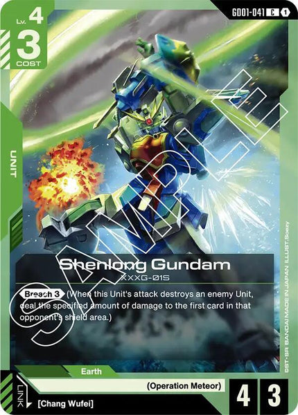 GD01-041 - Shenlong Gundam - Newtype Rising - Gundam Card Game